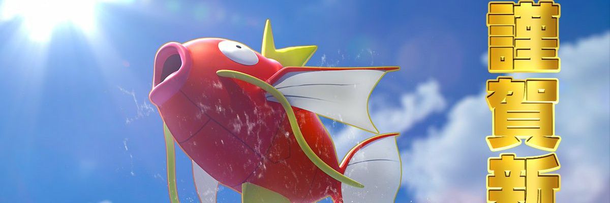 こいきんぐ banner