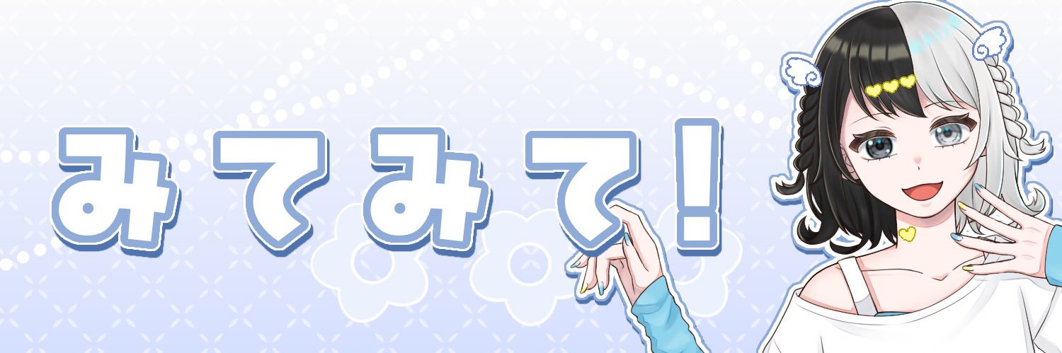 転生輪廻🖤💫🤍's banner