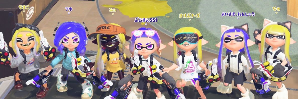 うら🍆 banner