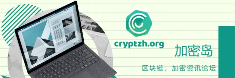 加密岛 Cryptzh banner