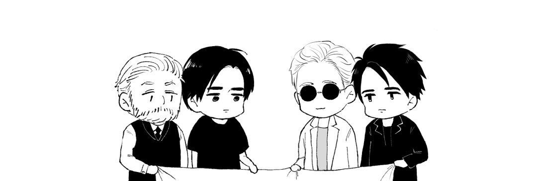 森 banner