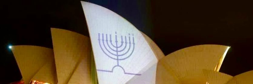 🕎 Monica ✡️🇦🇺🇮🇱#endJewHatred #ghostbanned banner