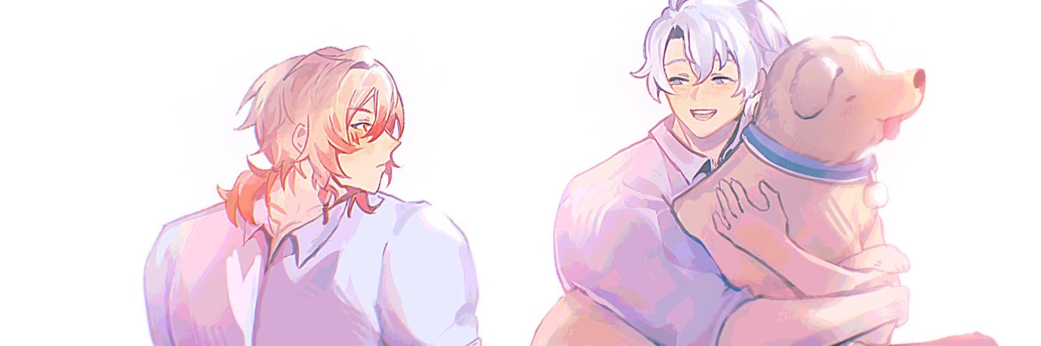 ao3 eris_ce's banner
