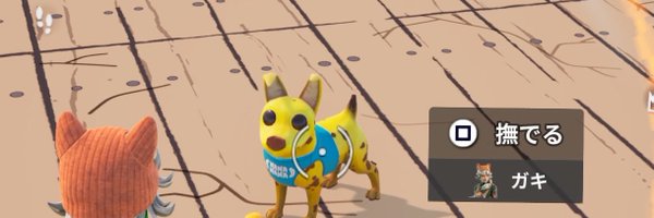 kuma2525fn Profile Banner