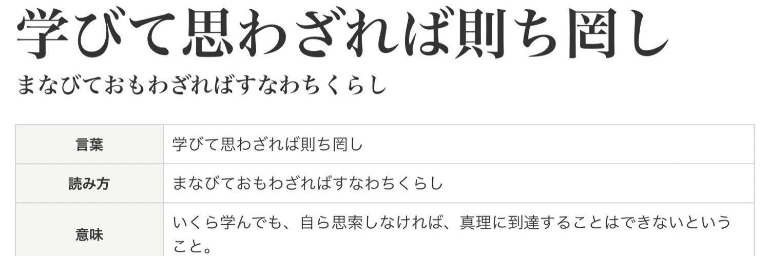 komuin_info's profile banner image
