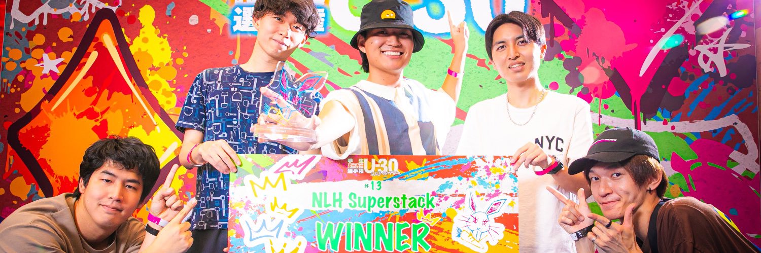 LaO5cm's profile banner image