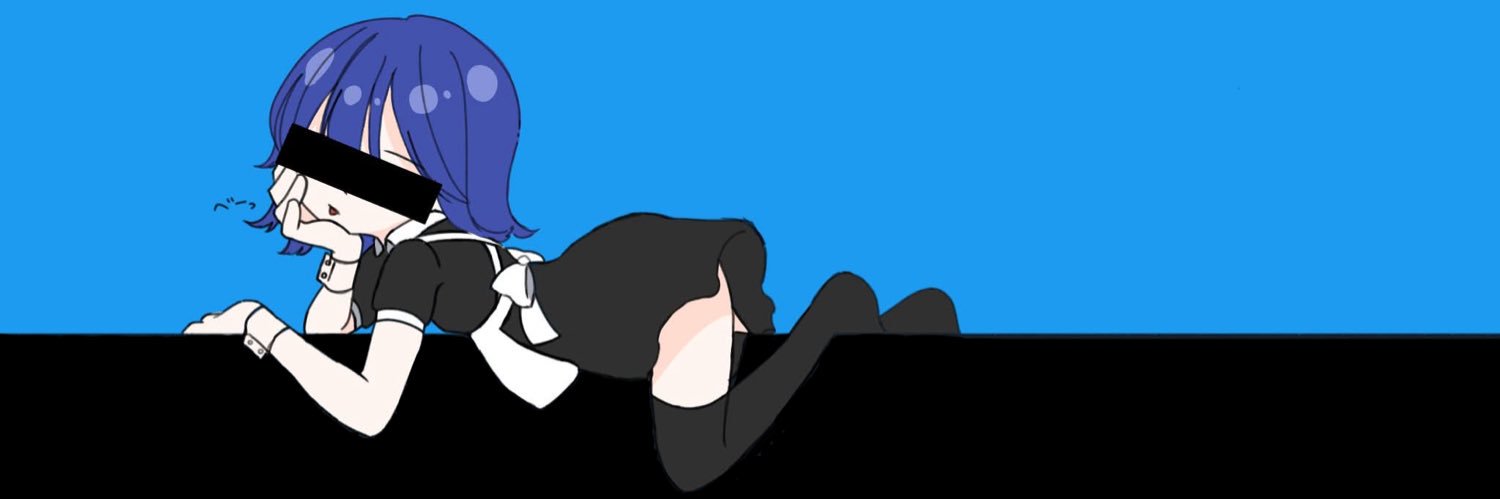 しちき！ banner