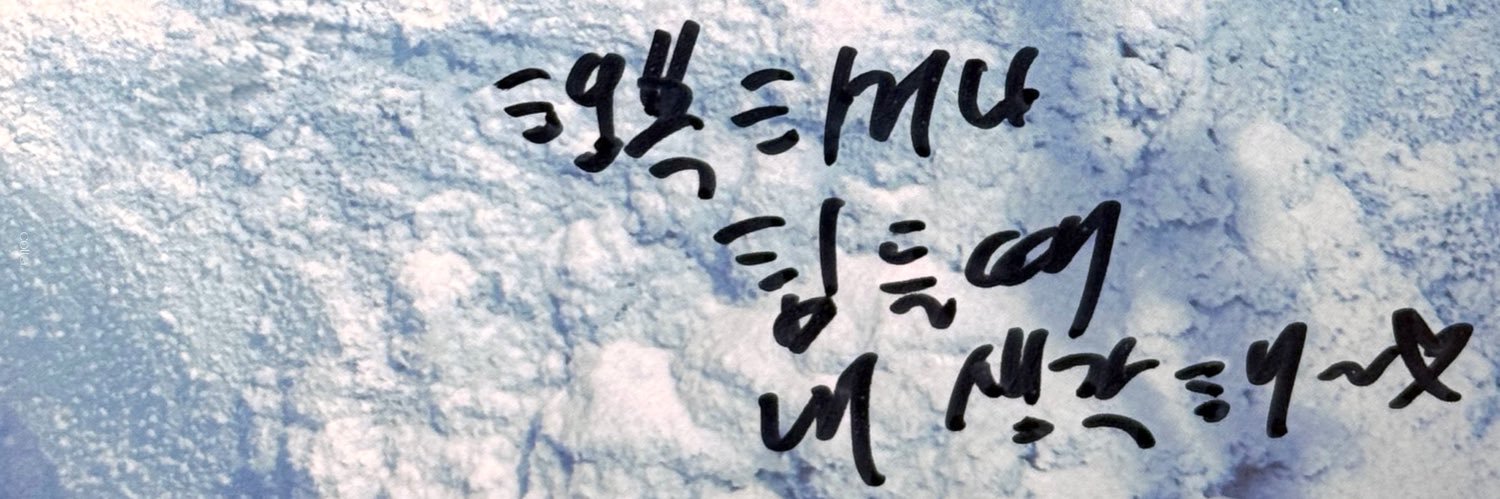 ᴄᴏᴛᴛᴀ.'s banner