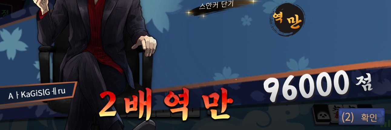 04doradora's profile banner image