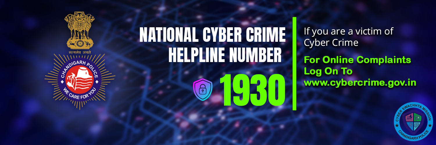 Cyber Swachhta Mission Chandigarh Police banner