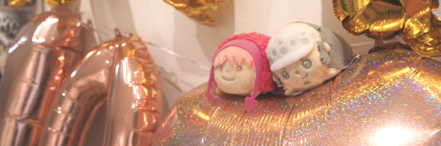たび's banner