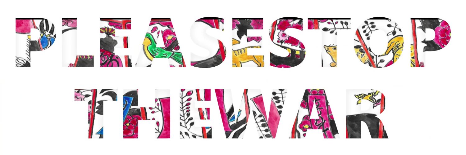 THEKEY banner