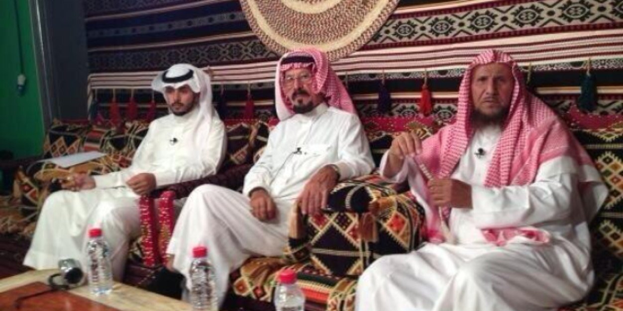 shaifan911's profile banner image