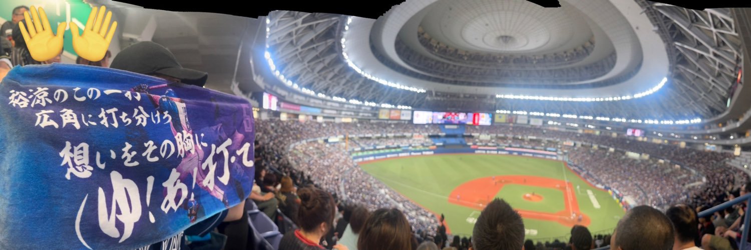 mayuaaa664499 banner