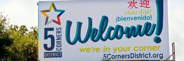 5CornersDist Profile Banner