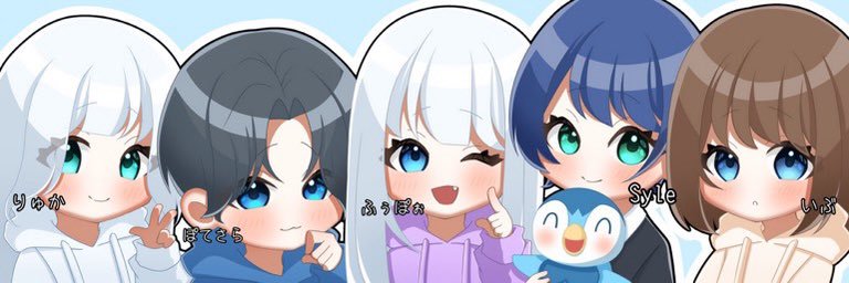 Potesarafn's profile banner image