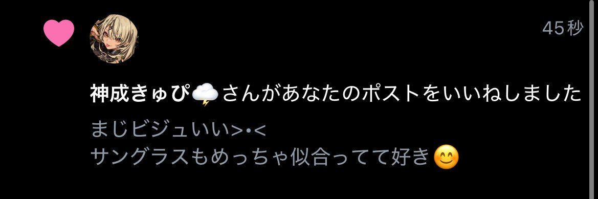 future_ura99's profile banner image