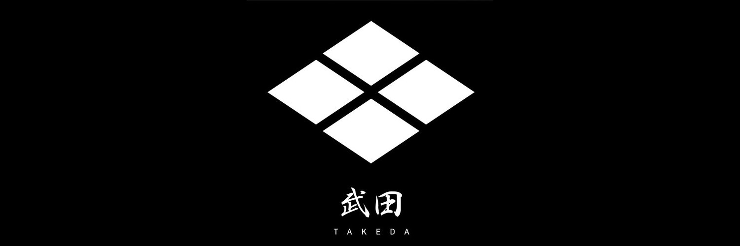 ❖ Takeda Maegawa ❖'s banner