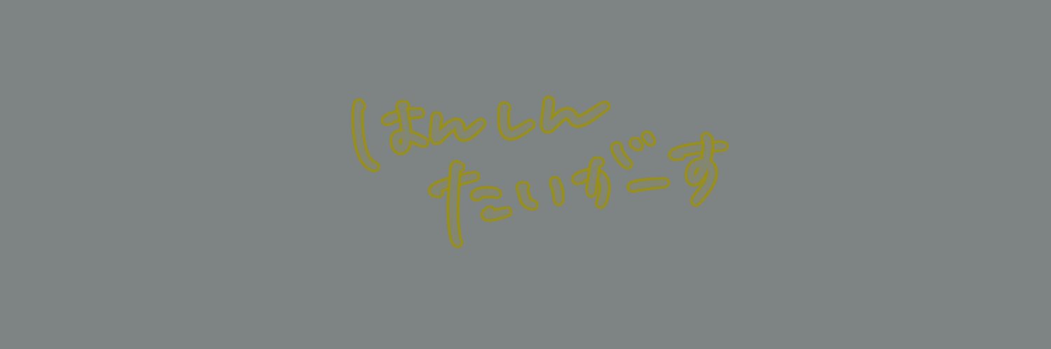 zik____noz5's profile banner image