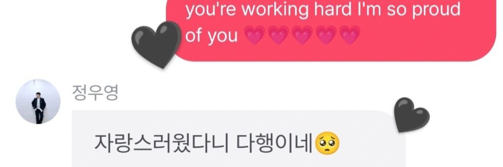 _woojun_'s profile banner image