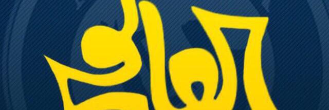 faisal6446a's profile banner image