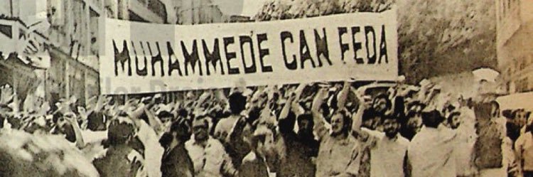 Rufeyde banner