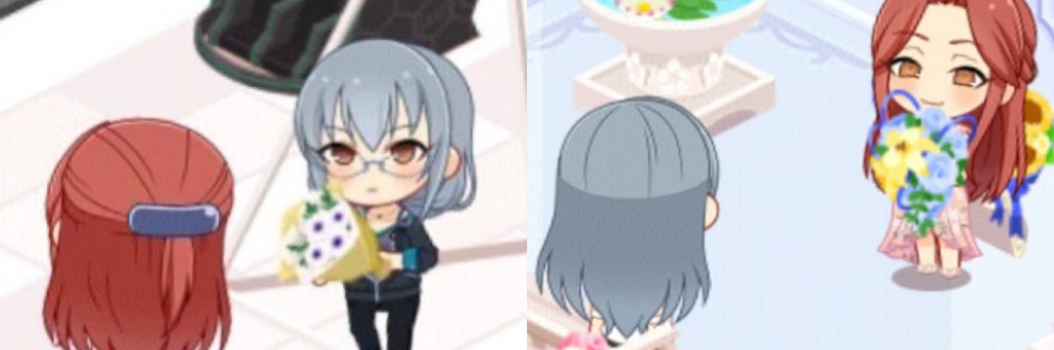 りお's banner