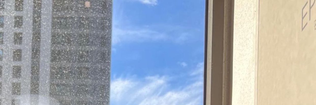 el banner