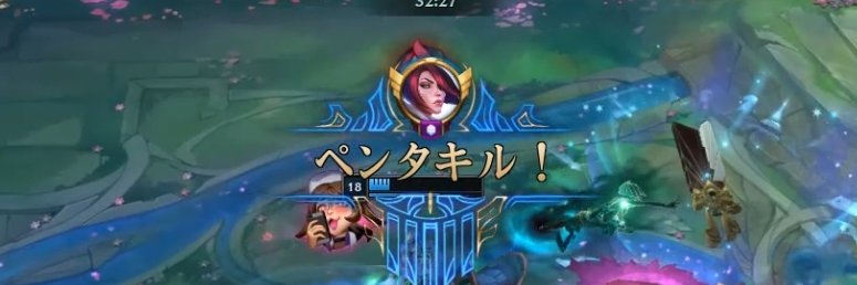 Liachrx's profile banner image
