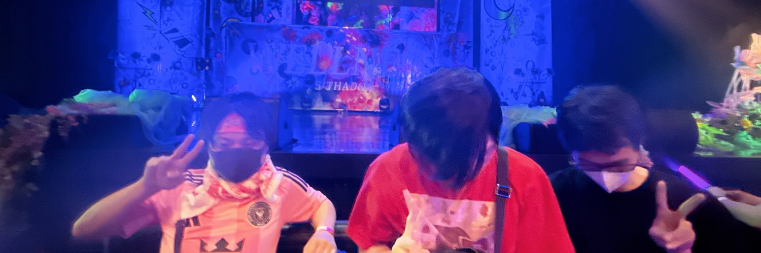 Let's ビーバー🦫 banner