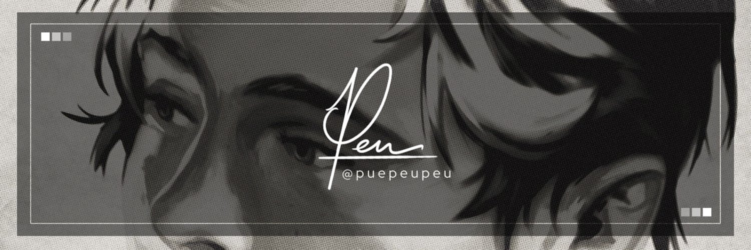 Peu's Art Archive ✧ Turn on notifications! 🔔 Profile Banner