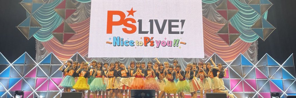 DAIKI_x3x's profile banner image