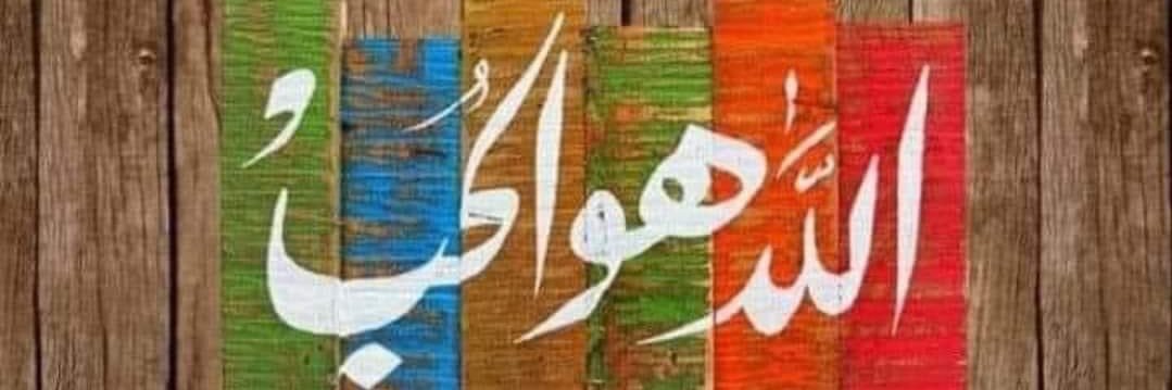 abroosha's profile banner image
