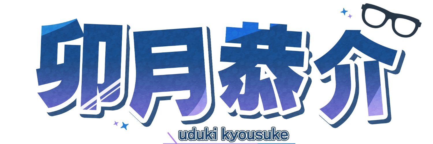 uduki_Vt's profile banner image