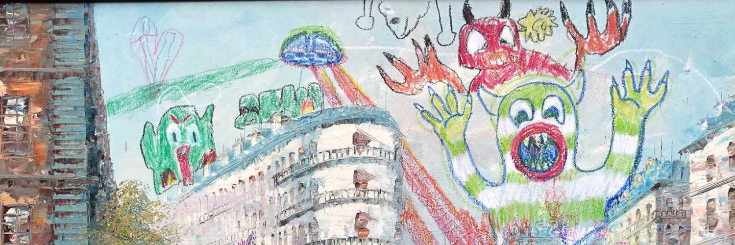 S.I. Rosenbaum banner