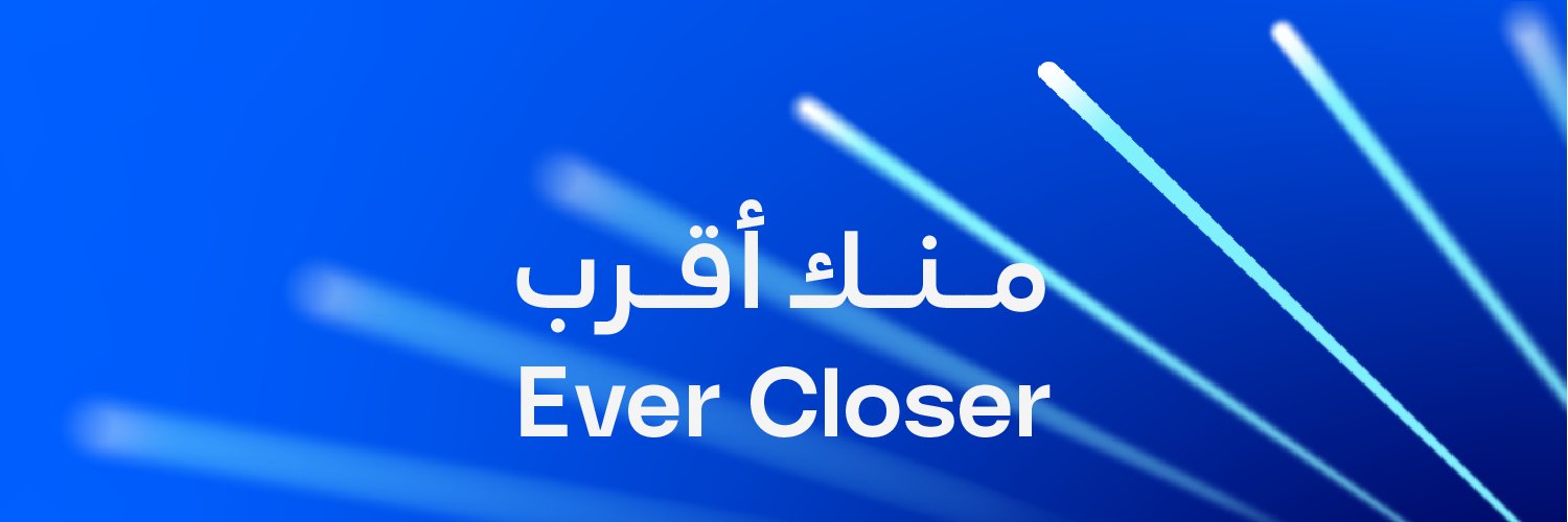 موبايلي banner