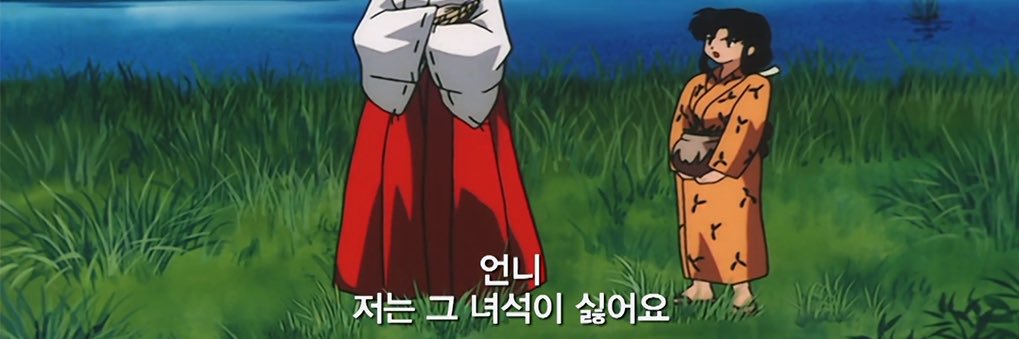 령 banner