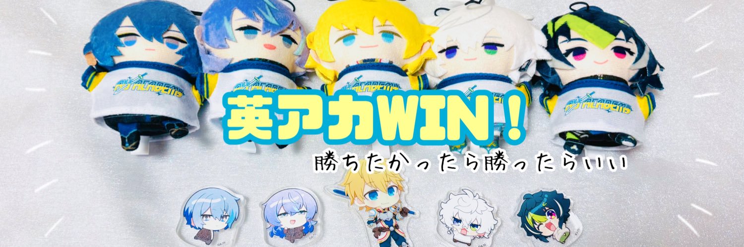 あぴ's banner