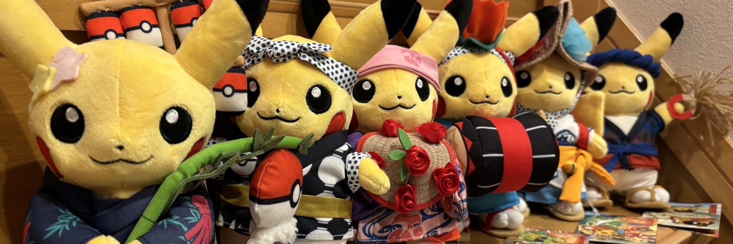 ほん banner