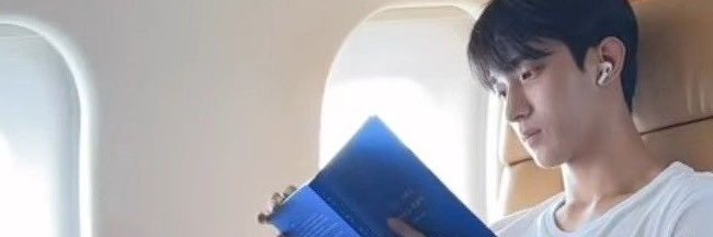 Ꙭ̮ banner