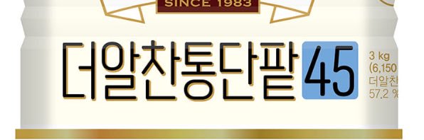 14Linney's profile banner image