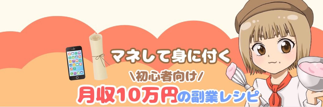 nt_27o's profile banner image