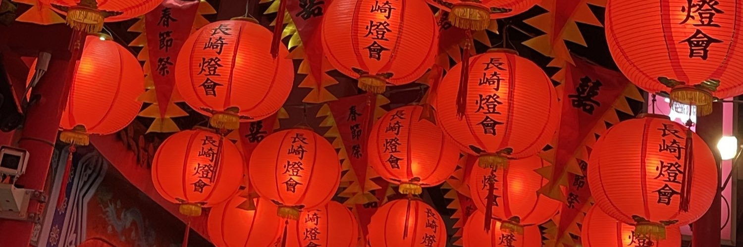 デジマード banner