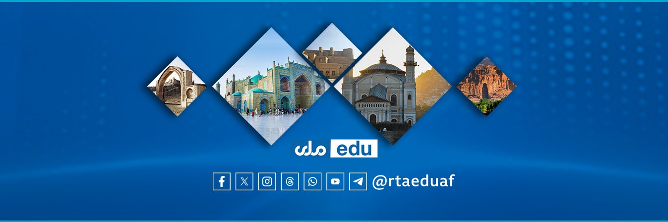RTA Education (@rtaeduaf) / Posts / X