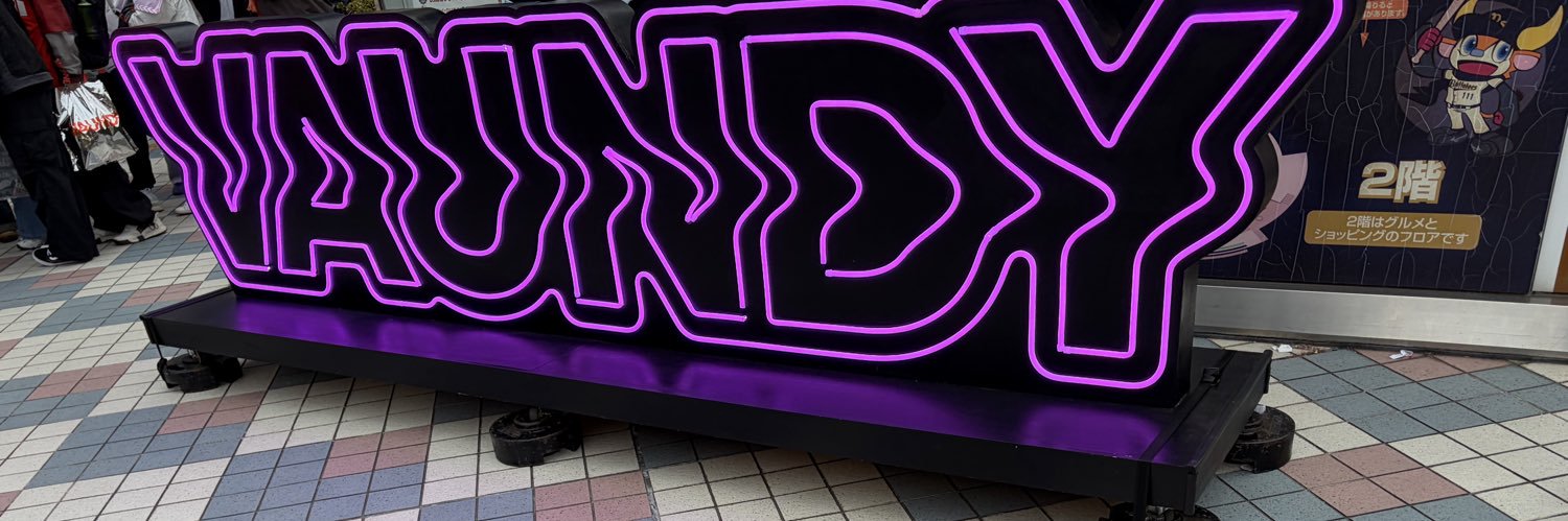かーふ banner