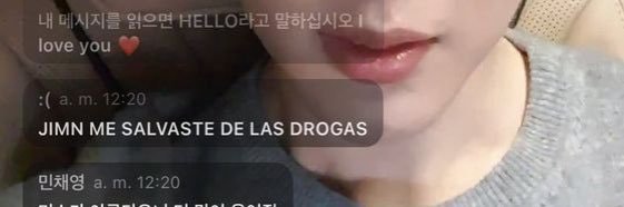 dai 🍓 YOONMIN SELCA banner