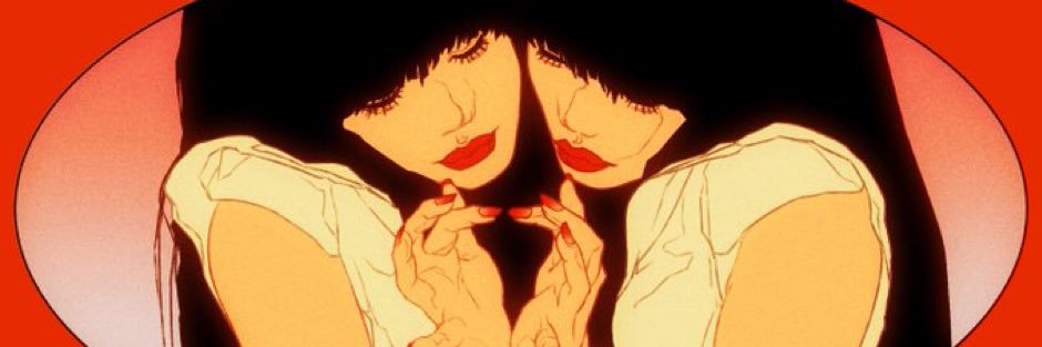mean weird ass pretty girl banner