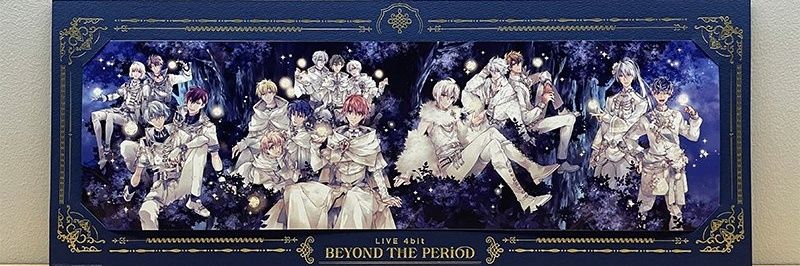 Morika ˙˚°✰ 4th beat soon trust banner