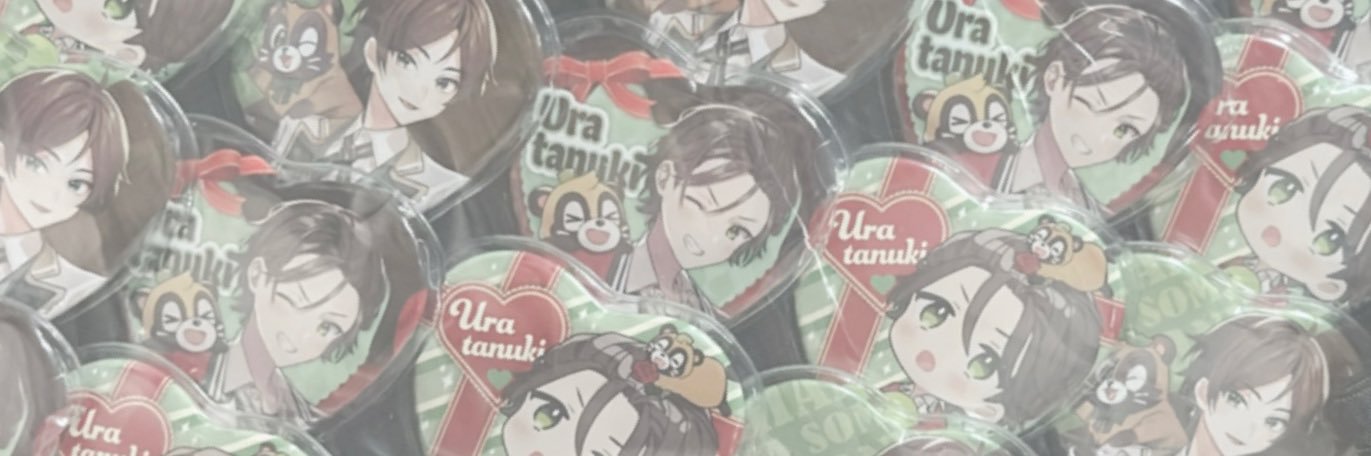 この@初回プロフ必読 banner