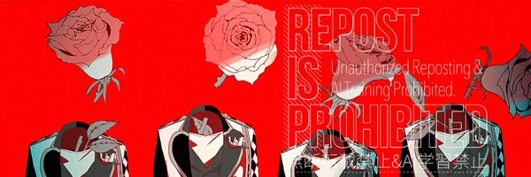 piko_tako Profile Banner